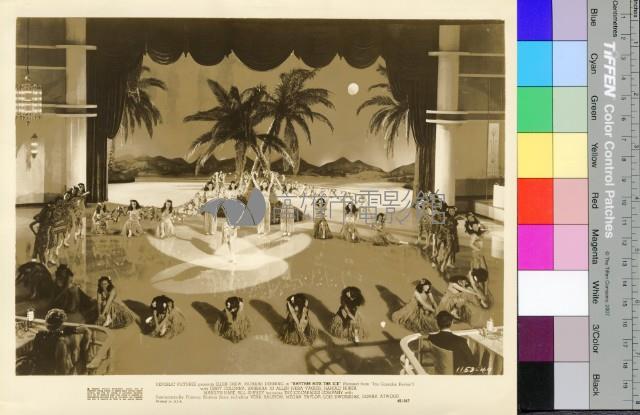 Rhythm Hits The Ice藏品圖，第1張