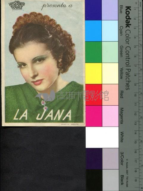 LA JANA藏品圖，第1張