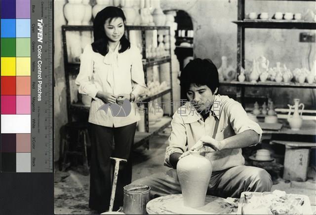 七夕雨藏品圖，第1張