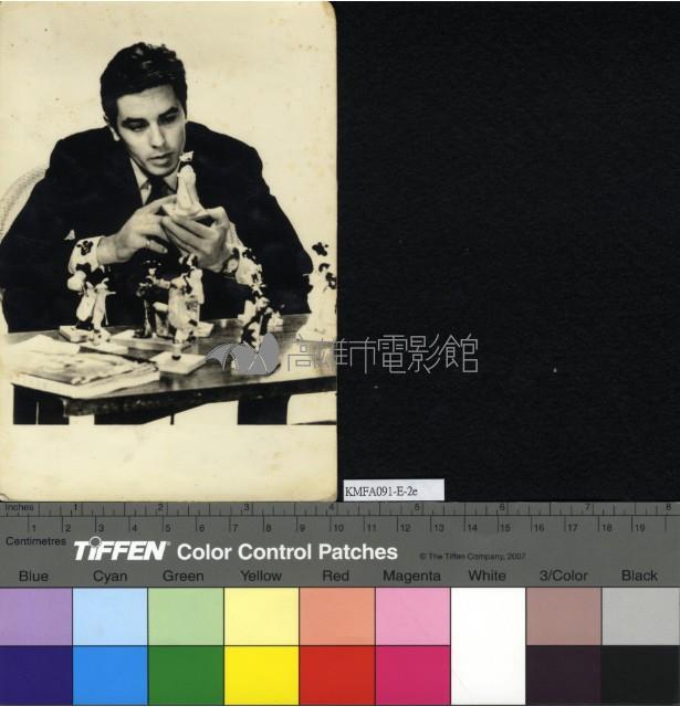 亞蘭德倫藏品圖，第1張