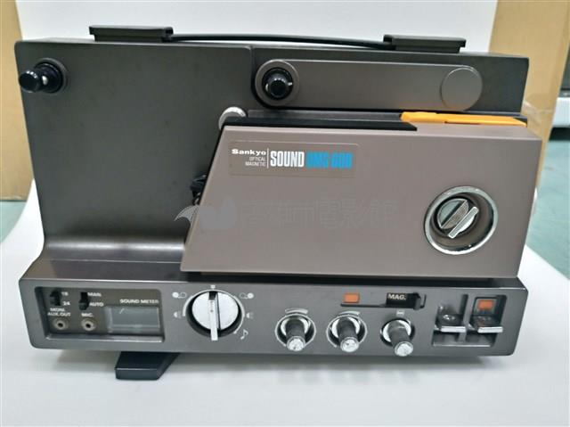 SANKYO OPTICAL MAGNETIC Sankyo Sound 600放映機藏品圖，第1張