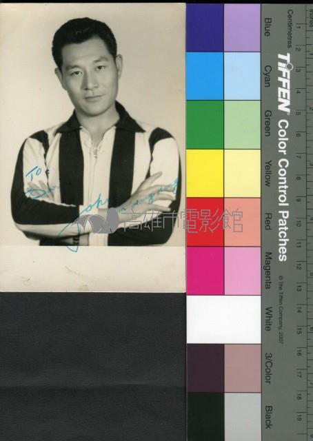 黃宗迅藏品圖，第1張