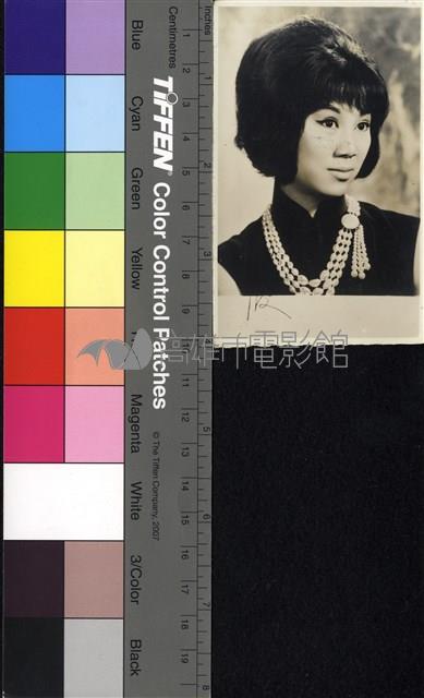 凌波藏品圖，第1張