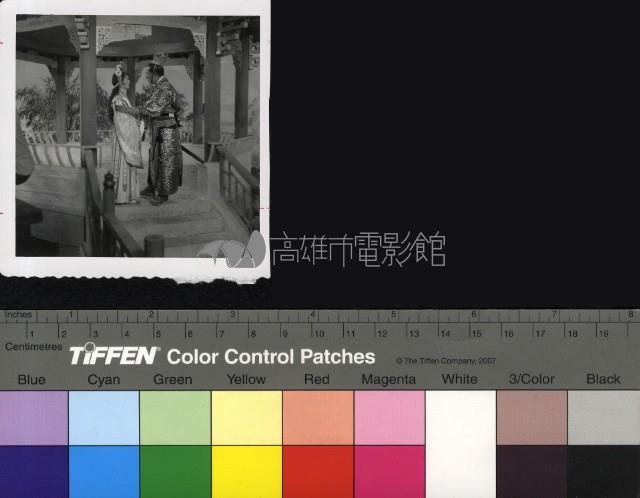 貂蟬藏品圖，第1張