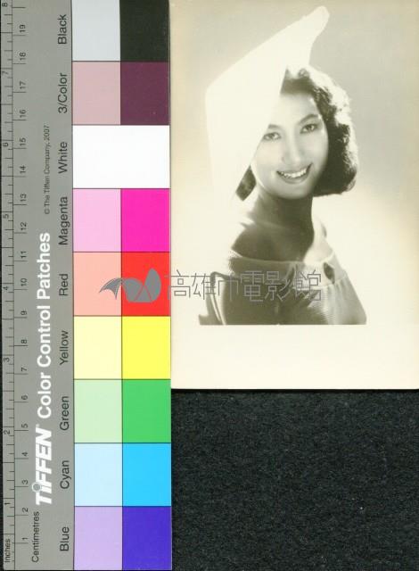 本國女星藏品圖，第1張