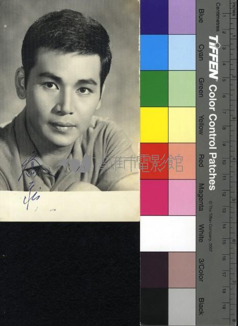 喬莊藏品圖，第1張