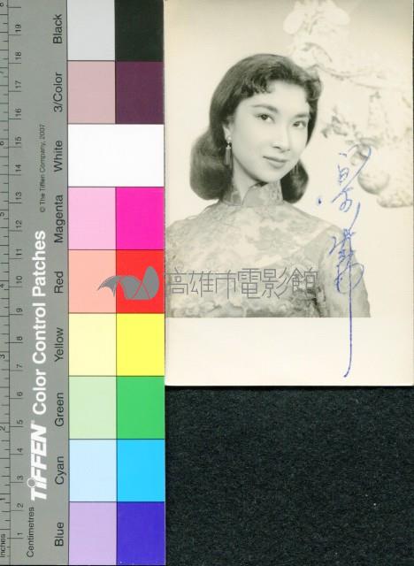 樂蒂藏品圖，第1張