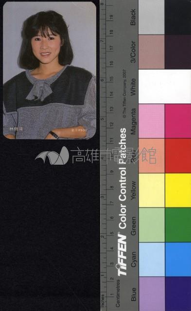 林慧萍藏品圖，第1張