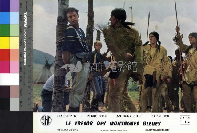 Le Tresor Des Montagnes Bleues藏品圖，第1張