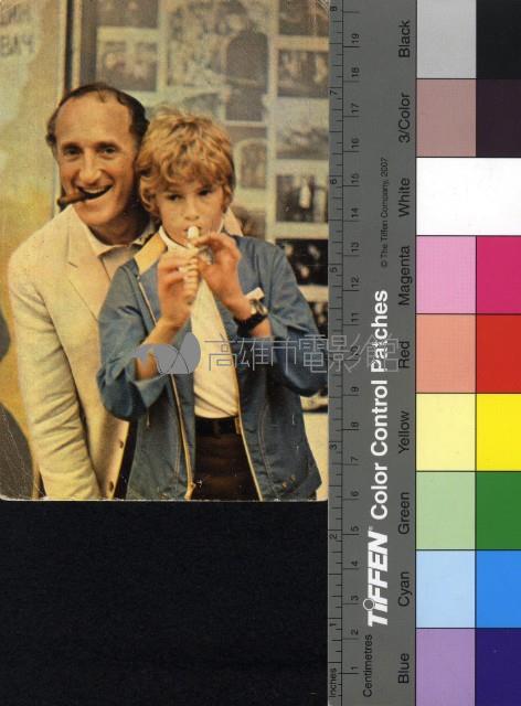 Оливер!藏品圖，第1張