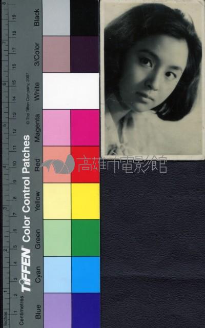 甄珍藏品圖，第1張