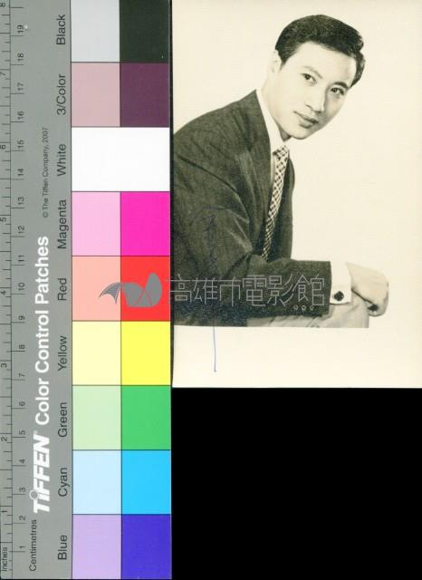 金峰藏品圖，第1張