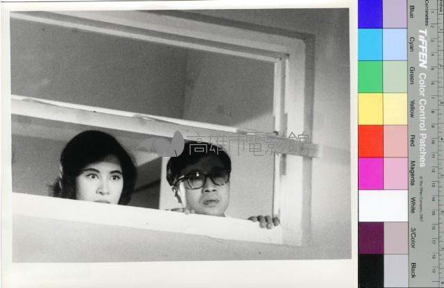 藍與黑(黑白)藏品圖，第1張