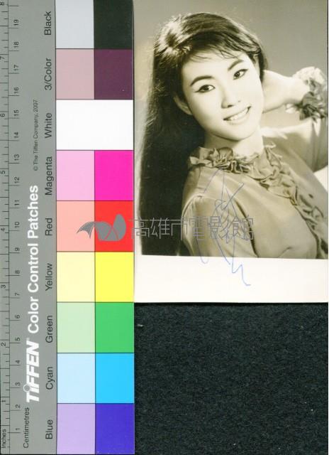 于倩藏品圖，第1張