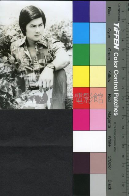 鄧光榮藏品圖，第1張