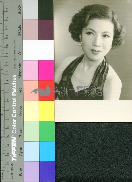 歐陽莎菲藏品圖，第1張
