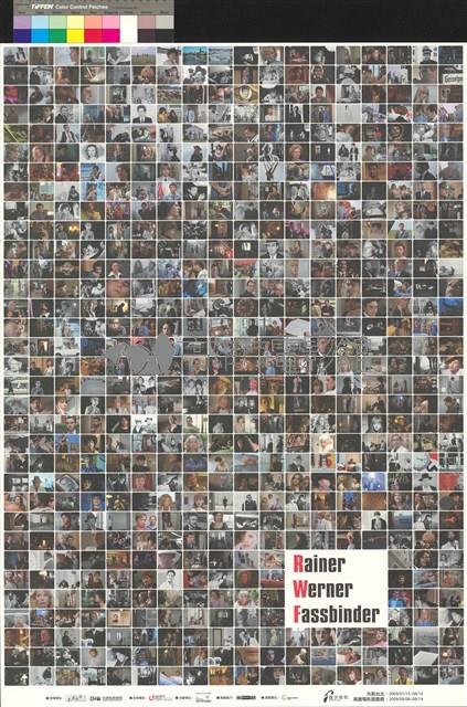 Rainer Werner Fassbinder藏品圖，第1張