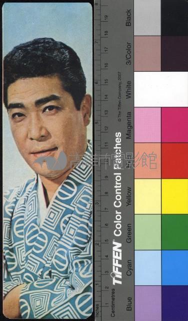 日本女星藏品圖，第1張