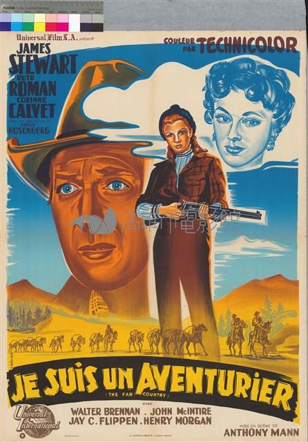 Je Suis Un Aventurier藏品圖，第1張