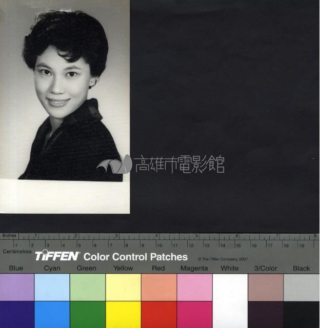 林翠藏品圖，第1張