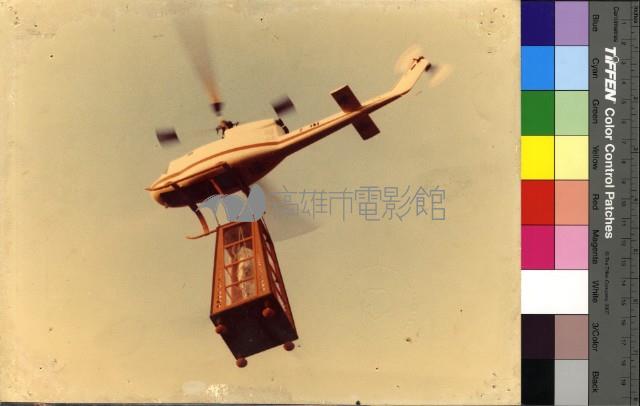 國外劇照5藏品圖，第1張