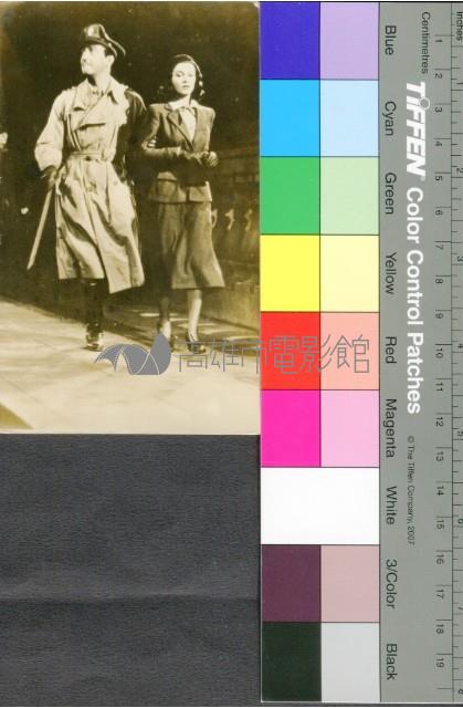 魂斷藍橋藏品圖，第1張