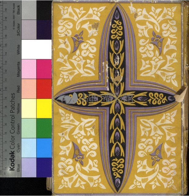 映畫スタ─全集第1集藏品圖，第1張