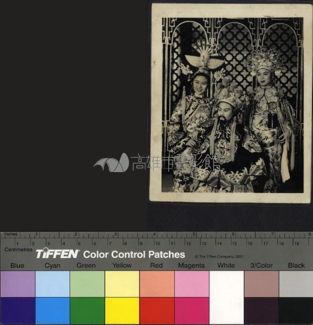 薛平貴與王寶釧劇照藏品圖，第1張