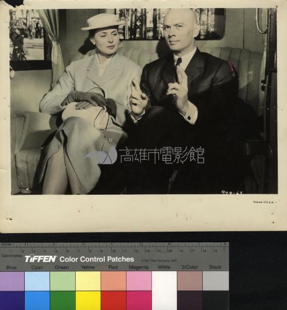 真假公主(Anastasia)藏品圖，第1張