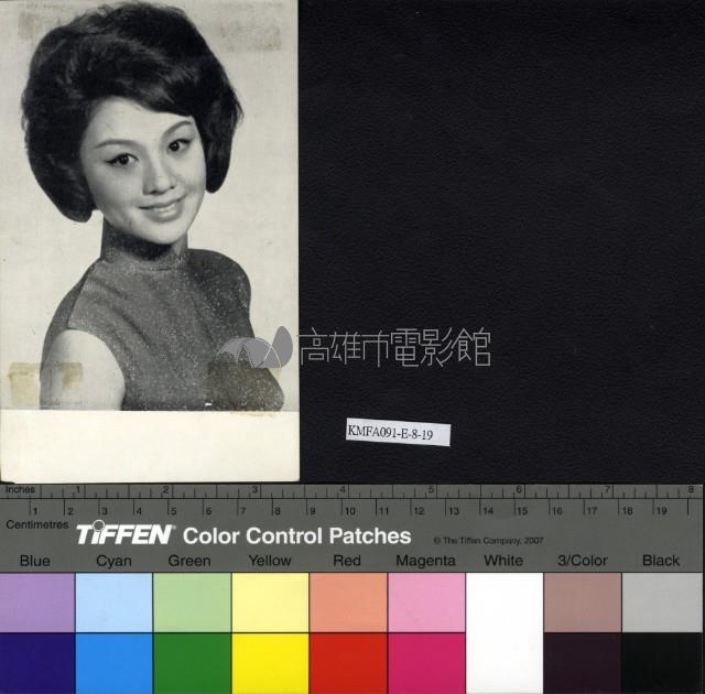 李菁藏品圖，第1張