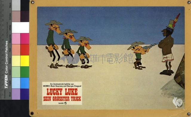 Lucky Luke (幸運的魯克)藏品圖，第1張