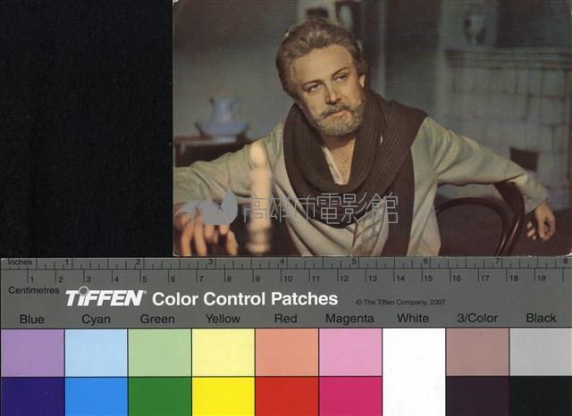 Чайковский藏品圖，第1張