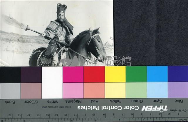 武聖關公--楊群藏品圖，第1張