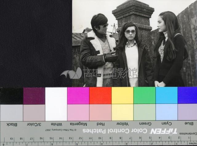 水雲(黑白)藏品圖，第1張