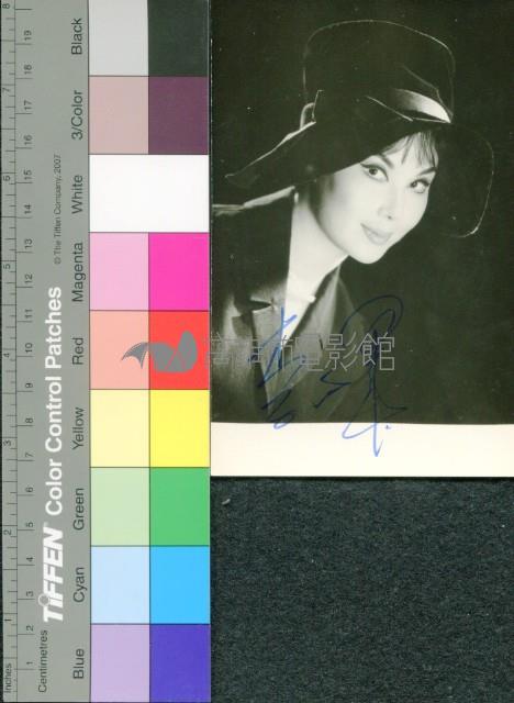 李麗華藏品圖，第1張