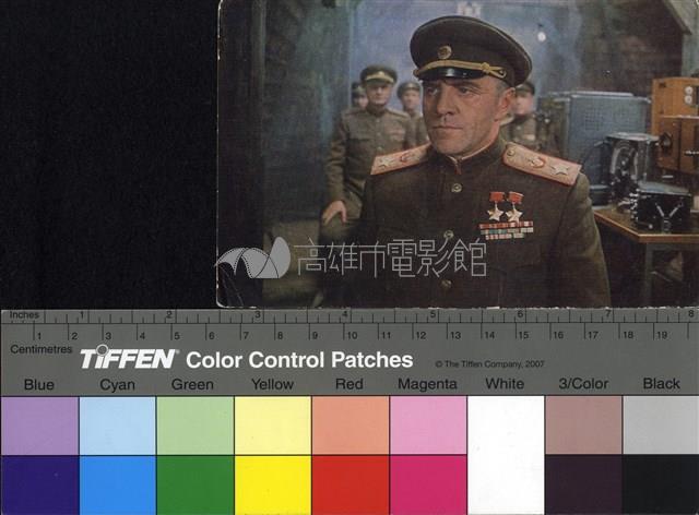 Освобождение藏品圖，第1張