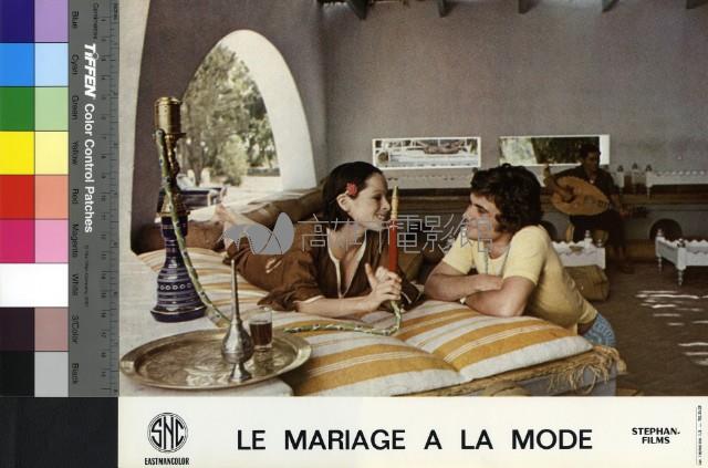 Le Mariage A La Mode藏品圖，第1張