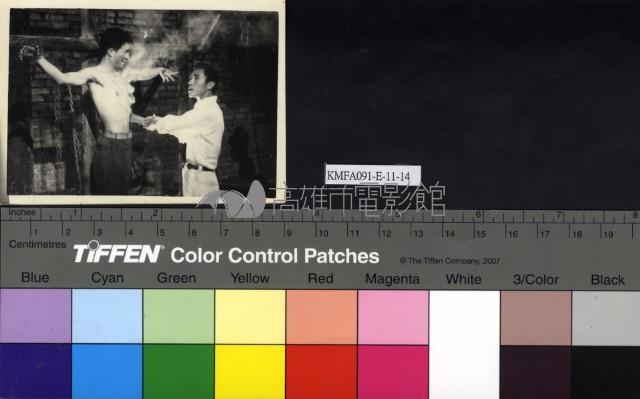 劇照藏品圖，第1張