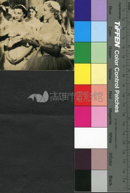魂斷藍橋藏品圖，第1張