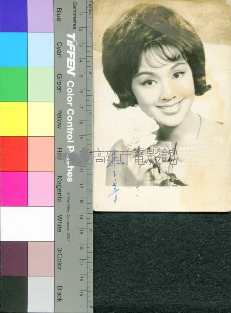 李菁藏品圖，第1張