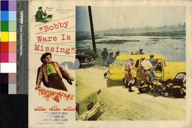Bobby, Ware is Missing藏品圖，第1張