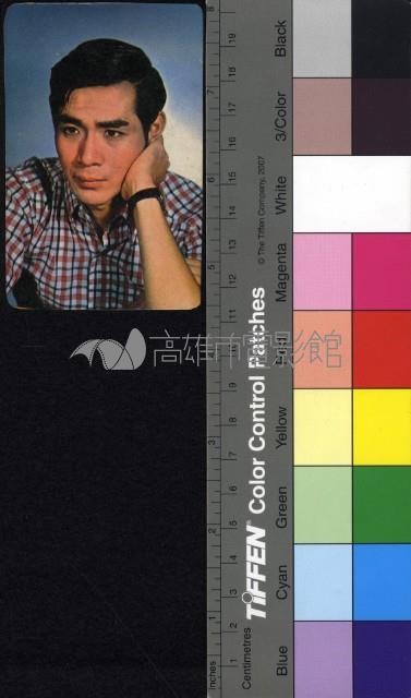 宣傳年曆藏品圖，第1張