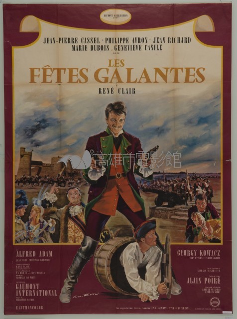Les Fetes Galantes藏品圖，第1張