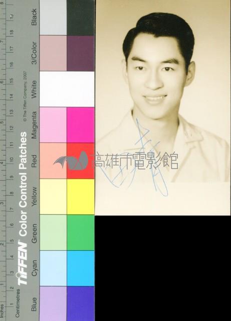 田青藏品圖，第1張