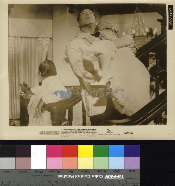 The Rains of Ranchipur(暴雨情天)藏品圖，第1張