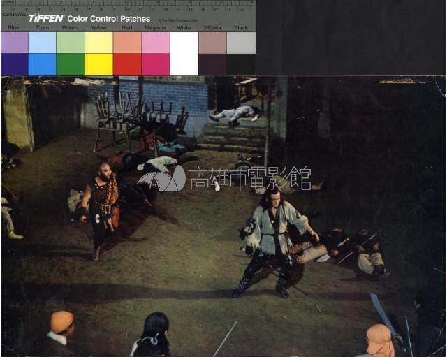 武俠劇照3藏品圖，第1張