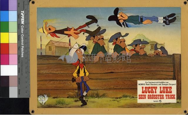 Lucky Luke藏品圖，第1張