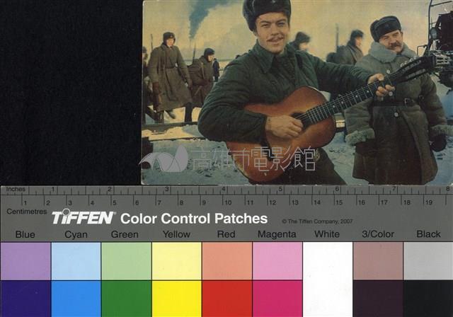 Горячий СНЕГ藏品圖，第1張