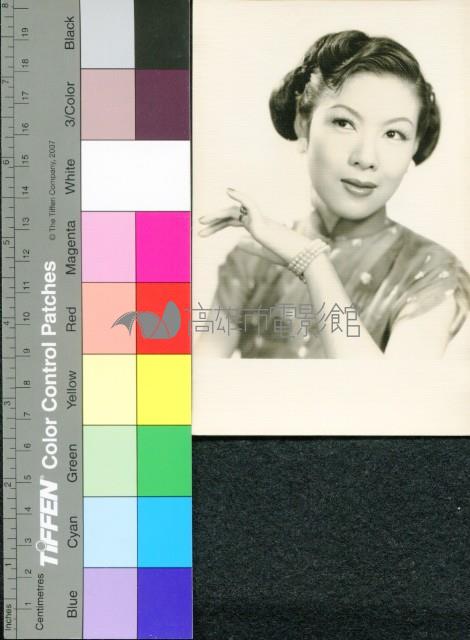 歐陽莎菲藏品圖，第1張