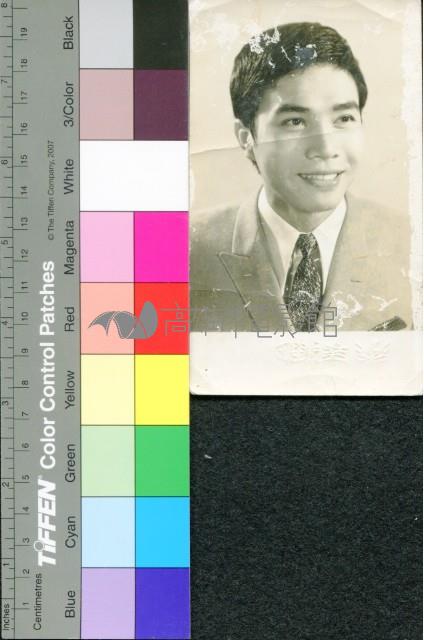 黃河藏品圖，第1張